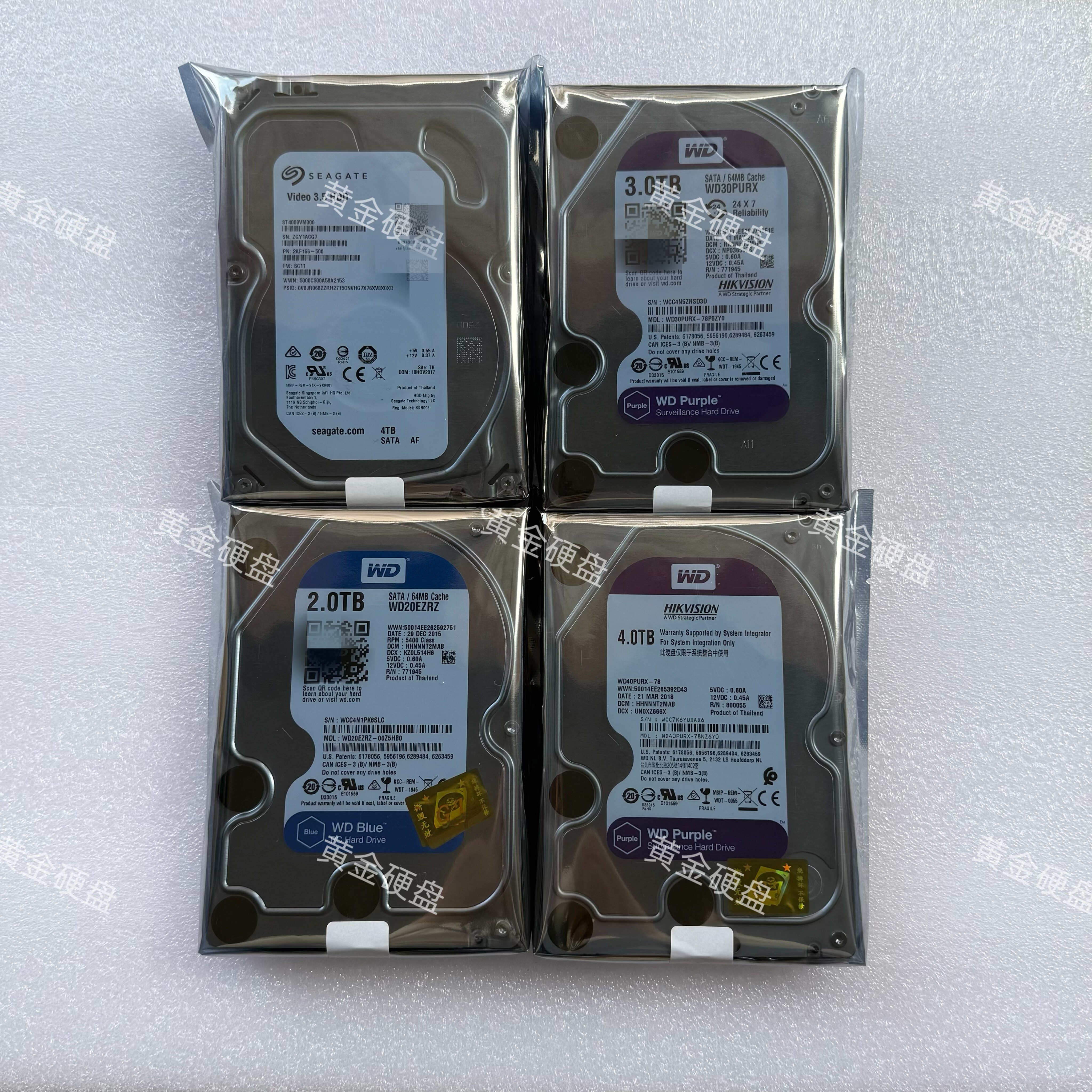 5 西数希捷高速机械硬盘500GB/1TB/2T/3T/4T台式电脑监控游戏硬盘