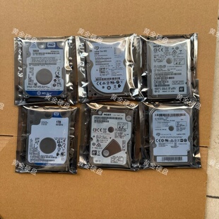 1T电脑储存游戏 西数希捷笔记本2.5寸机械硬盘sata320G500G750G