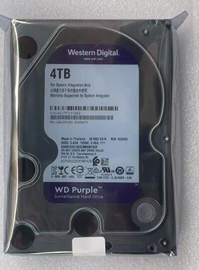 8 WD西数希捷500GB/1TB/2T/3T/4T台式电脑监控nas点歌机机械硬盘