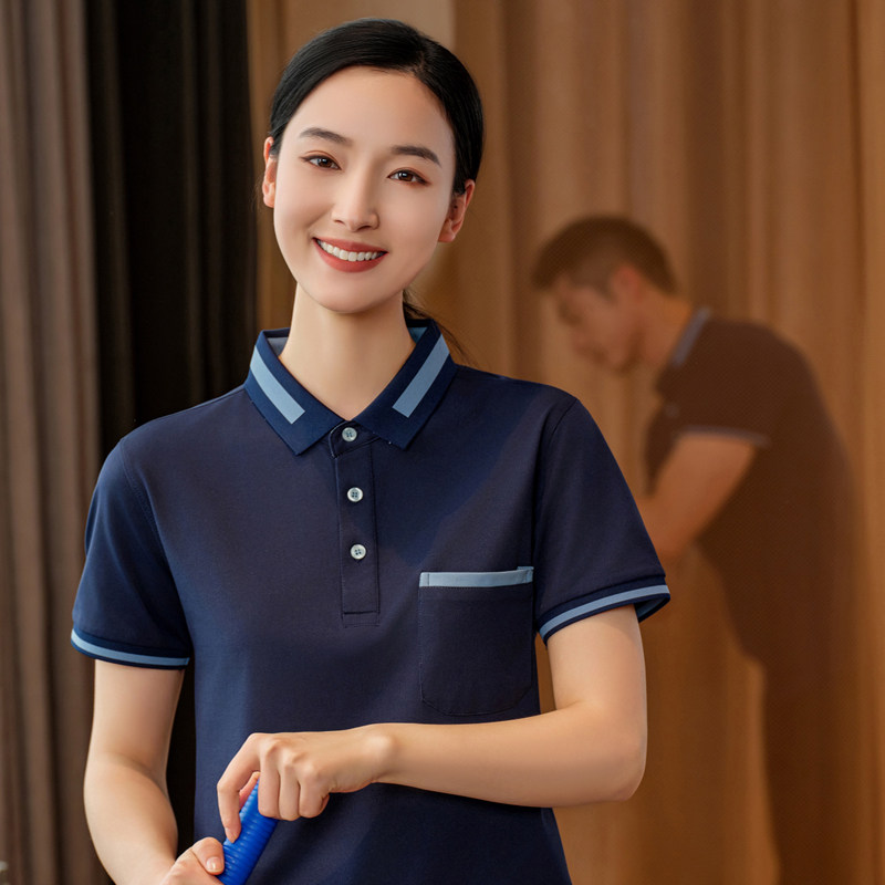 短袖保洁工作服t恤定制酒店物业客房工厂保洁员厂服工衣制服透气