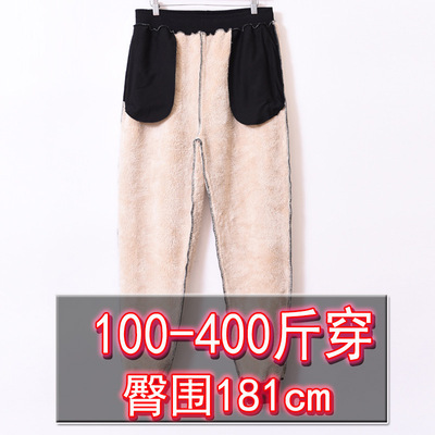 冬季男士加绒加厚超保暖宽松裤子