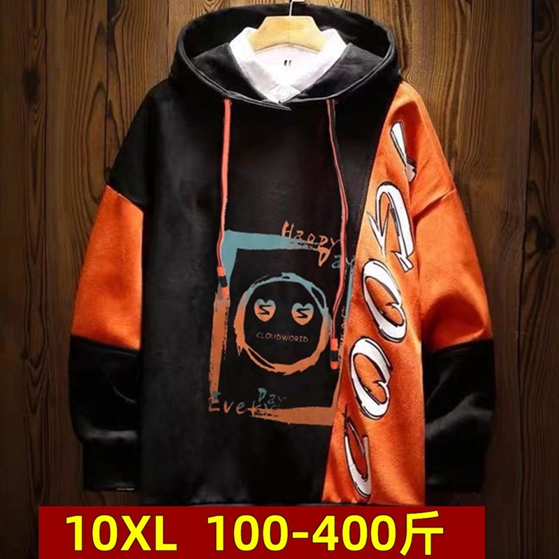 加肥加大春季肥佬长袖t恤大码圆领流行拼色连帽宽松胖子卫衣400斤