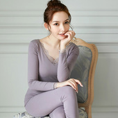 MARA纯棉秋衣秋裤 衣裤 套装 女士大码 保暖内衣 女春秋低领薄款 UMA