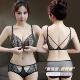 UMA MARA美背内衣女新款 小胸聚拢收副乳防下垂蕾丝性感前扣文胸夏