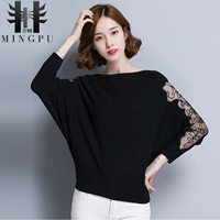 Осенний свитер, трикотажная кружевная шелковая приятная телу футболка, большой размер, оверсайз