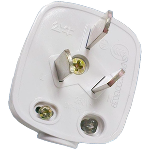 公牛插头 GNT-16三极插头三脚3脚插头 接线插头16A大功率插头