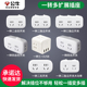 公牛插座转换器一转二多用插座一转多功能家用电源无线不带线排插