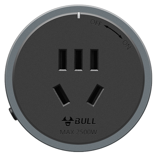 公牛插座正品可移动电力轨道插座厨房专用适配器黑色无线排插板