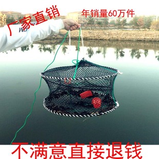 螃蟹笼子加粗加重海用折叠蟹笼圆形淡水抓蟹笼虾笼弹簧笼抓蟹笼
