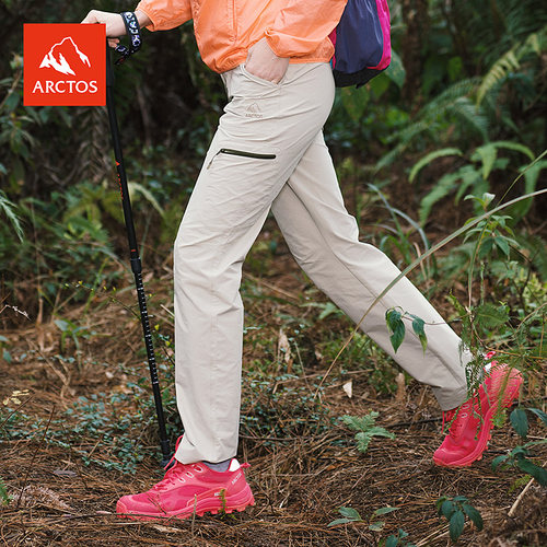 夏季弹力运动登山长裤女款速干裤