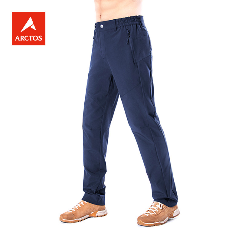 【经典款】极星夏季弹力薄款速干长裤AGPE11135男/AGPE12136女