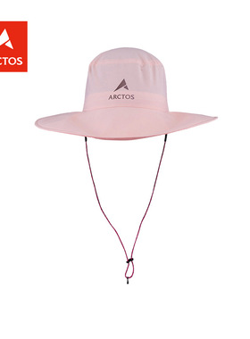 极星女款夏季防晒速干渔夫帽遮阳登山圆边太阳帽AEAD13658