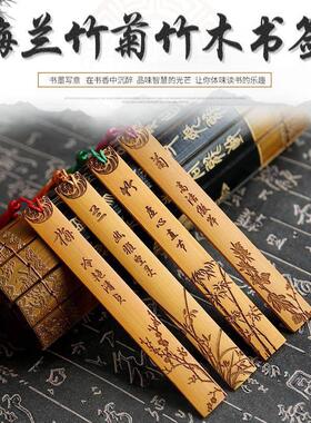 Chinese souvenir China bookmark tourist gift