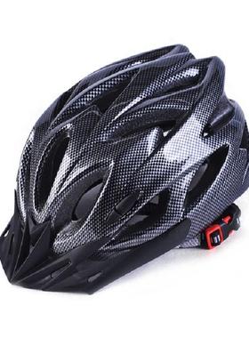 Bicycle lightweight helmet Adult bike safety riding Helmet