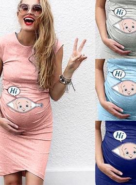 Cute Maternity Dress Loose Casual Dress Women Maternity