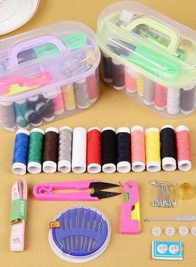 dormitory sewing kit portable home sewing tool receipt box