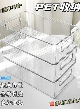 Drawer Organizer Storage Box Plastic Sundries Container 收纳