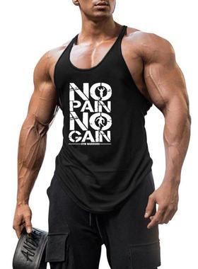 Gym Fashion Workout Man Undershirt Clothing Tank Top Mens Bo