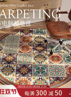 carpets rug home carpet living room mat floor rugs bedroom