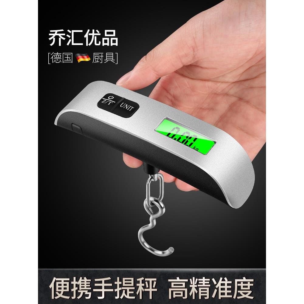 Portable hand scale electronic scale mini 50kg luggage scale