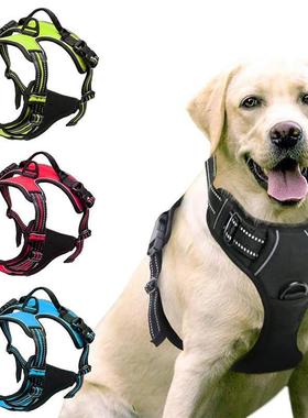 Dog Harness Leash Vest Chest Clothes Reflective Walking Smal