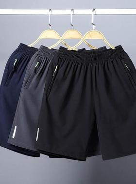 Men s Sport Cotton shorts casual short pants for Male 短裤男