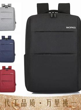 Bag Bags Backpack for Travel Waterproof men Backpacks Laptop