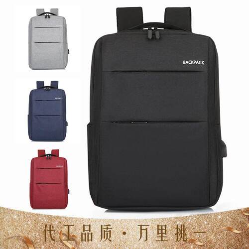 Bag Bags Backpack for Travel Waterproof men Backpacks Laptop