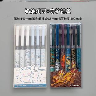 Zoecor 6Pc/Lot Kawaii Gel Pen Set Cute Ballpoint Pens руч