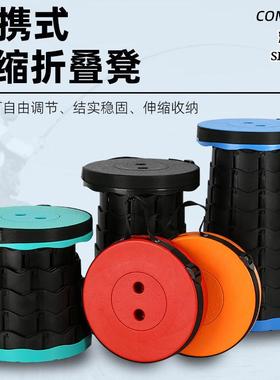 Foldable stool, portable chair, simple dining table, small b