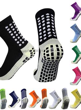 New Sports Anti Slip Soccer Socks Cotton Football Men Grip S