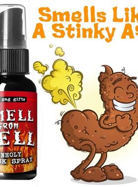 30ml Novelties Liquid Fart Gag Prank Joke Spray Can Stink Bo