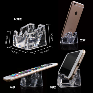 新款手机展示支架亚克立底座底部3M胶可立可平放体验台通用热销
