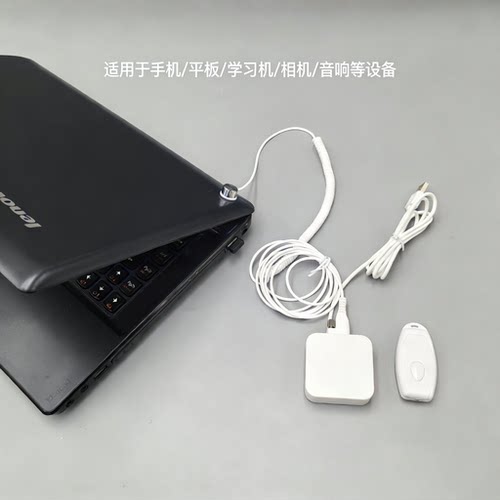 手机防盗器演示桌笔记本电脑鼠标键盘相机报警体验台笔一拖一二路