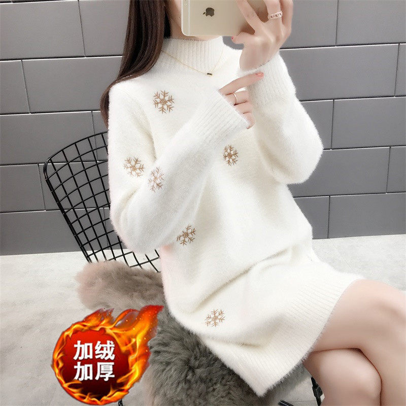 仿水貂绒女士毛衣女加厚2025新款冬装女装针织打底衫秋冬百搭洋气