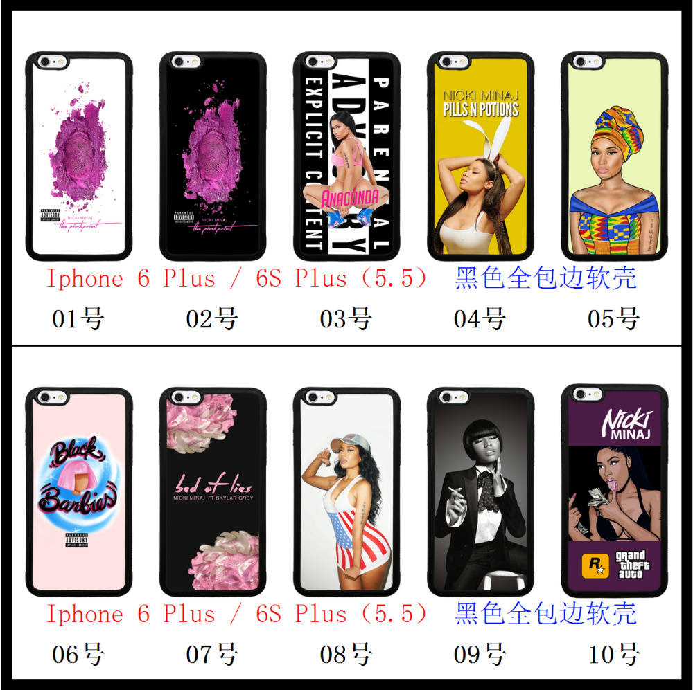 Æ»¹ûIphone 6P 6S Plus ÊÖ»ú±£»¤¿ÇÌ× Nicki Minaj ÄÝç÷Ã×ÄÈ Í¬¿î