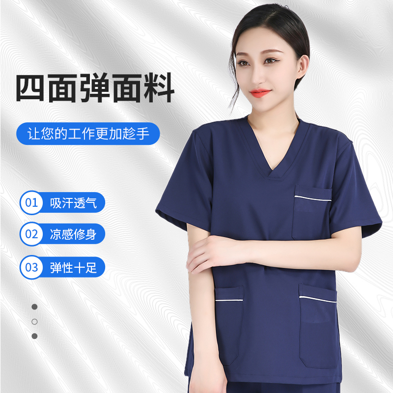 洗手衣短袖弹力速干免烫抗皱