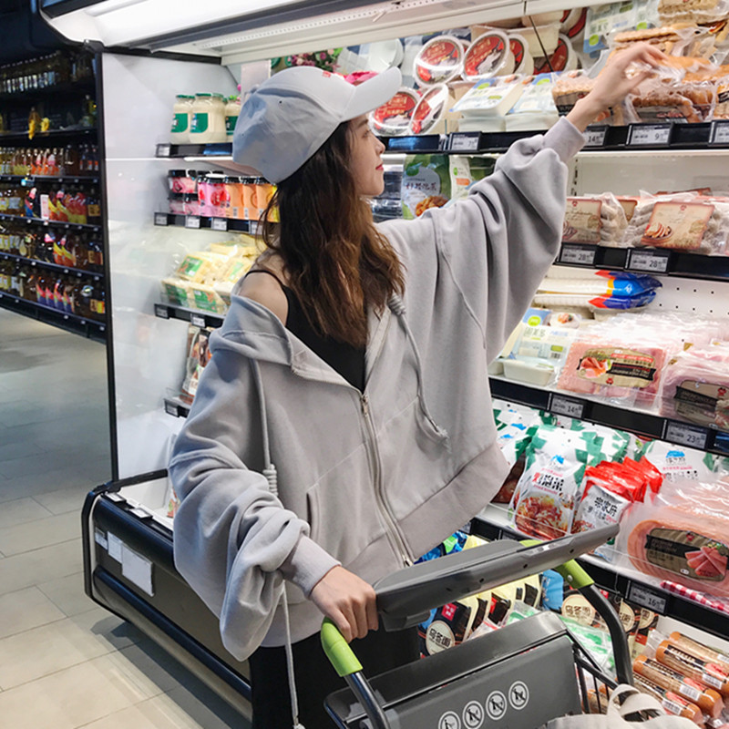 Real price Korean loose fashion cardigan hooded long sleeve sweater