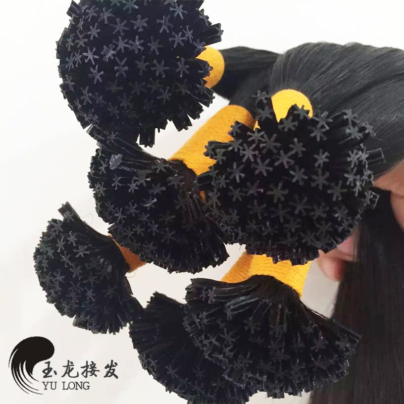 Extension mèches - Ref 220365 Image 3