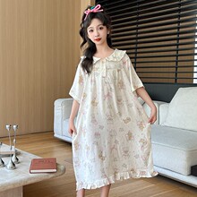 女童睡裙2025新款夏季睡衣女孩短袖大童家居服儿童长款亲子装裙子