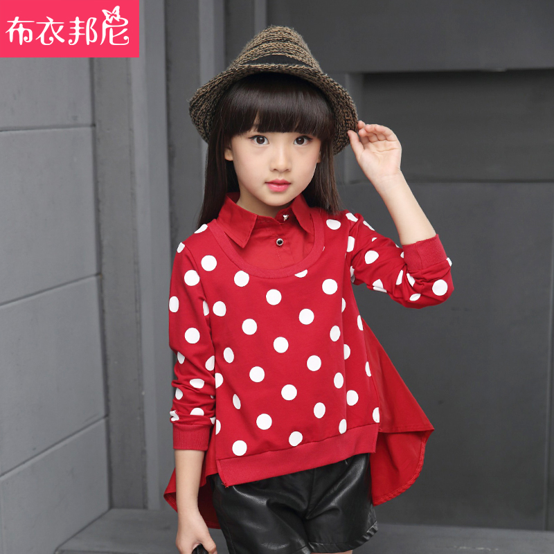 Chemise fille à manche longue - Ref 2085253 Image 4