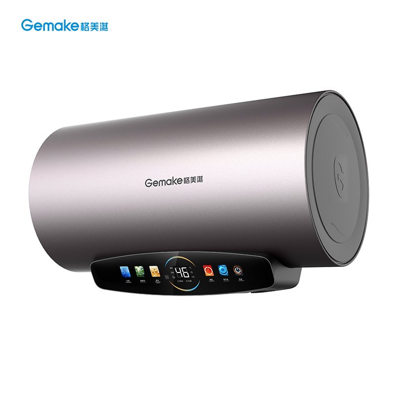 格美淇/Gemake [美膚系列] 家用節(jié)能儲水式電熱水器50L大容量NX2