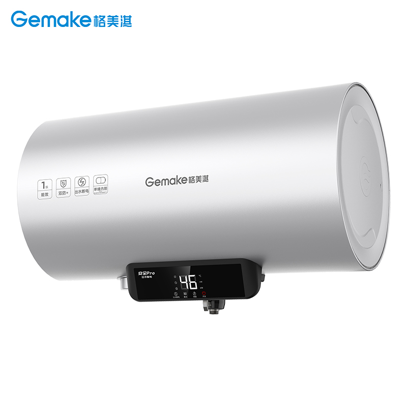 格美淇出水断电热水器3100w防漏电大容量家用储水式电热水器DN02