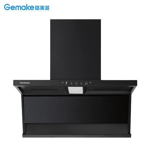 格美淇Gemake 顶侧吸抽油烟机21m³家用厨房大吸力顶侧双吸Q01