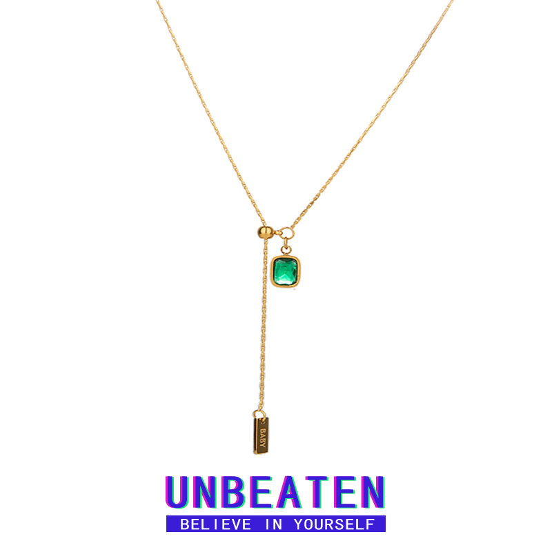 UNBEATEN流苏绿色锆石项链女钛钢不掉色抽拉式气质小众轻奢锁骨链