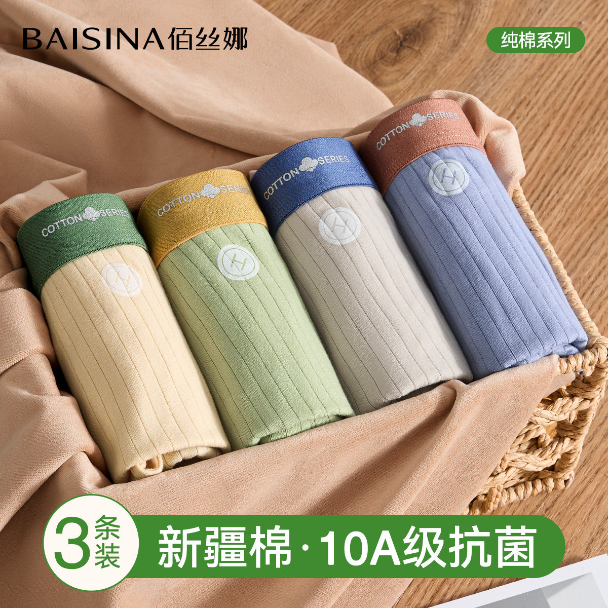 ��˿����ʿ�ڿ㴿�޿����ĽǶ̿�L ����M���½���-���ʿ�����-��ֵ3����  33.52Ԫ