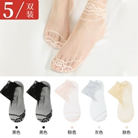 Черный+черный+розовый+серый+тон кожи