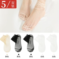 Черный, белый