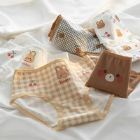 [5 штук] Кофе милый кролик