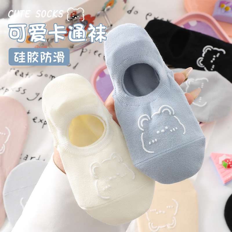 船袜女士夏季薄款袜子女生夏天纯色棉硅胶防滑不掉跟浅口隐形短袜